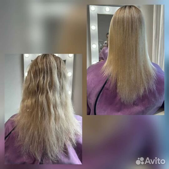 Кератин Ботокс волос (восстановление волос )