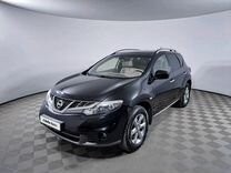 Nissan Murano 3.5 CVT, 2011, 144 167 км, с пробегом, цена 1 550 000 руб.