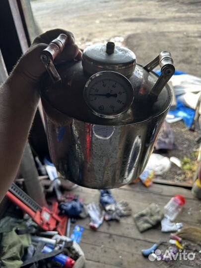 Дистиллятор самогонный аппарат бу