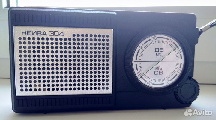 Радиоприёмник «Нейва 304» в коллекцию