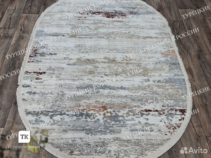 Ковер новый