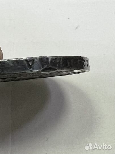 Серебряная монета