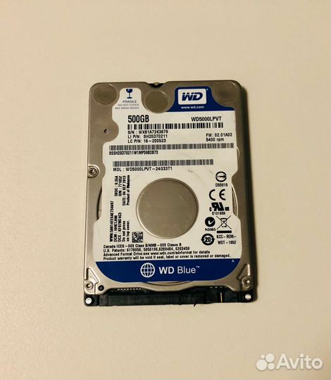 Жесткий диск