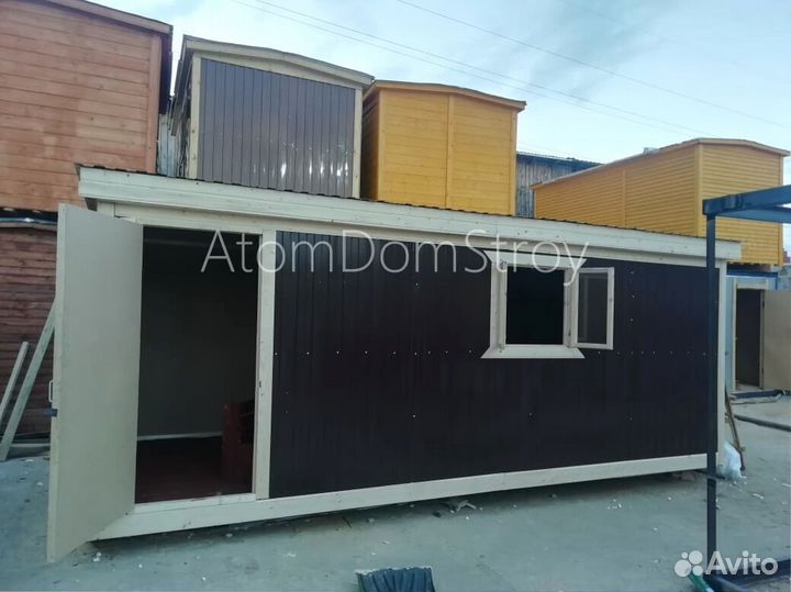 Вагончик с надежной крышей