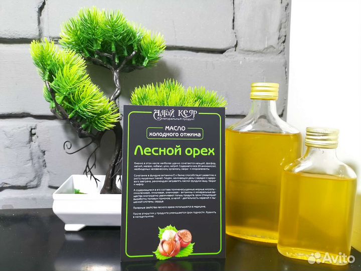 Масло фундука