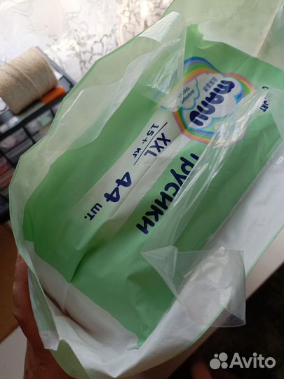 Подгузники трусики manu xxl