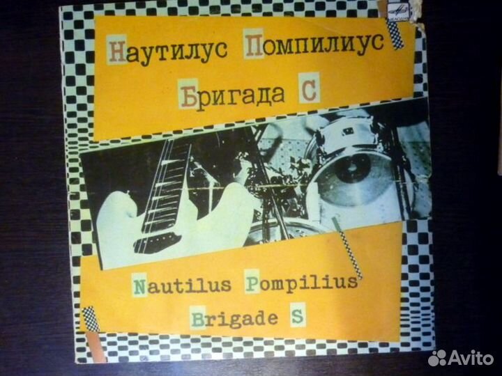 Виниловые пластинки СССР