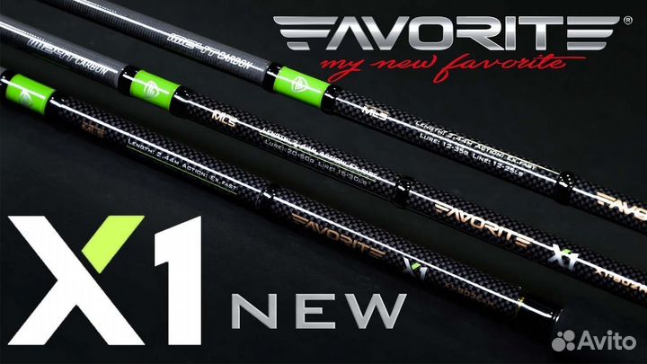 Спиннинг favorite x1 7-24г
