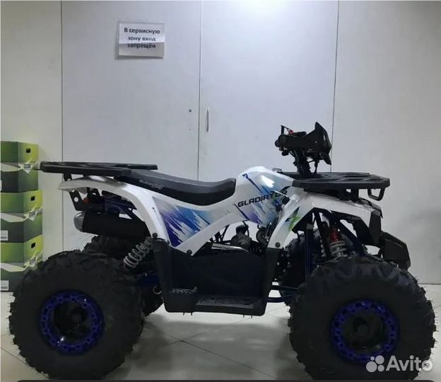 Квадроцикл Gladiator H125 LUX