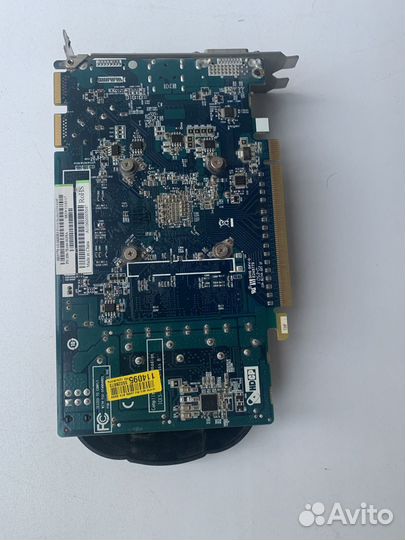 Sapphire Radeon HD 5770 1gb