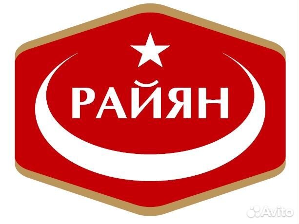 Торговый представитель