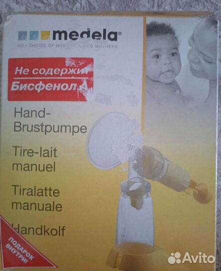 Молокоотсос medela ручной