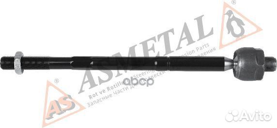 Шарнир осевой, тяга рулевая 20OP1400 AS metal