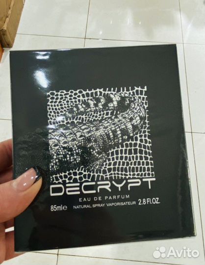 Парфюм zebra Дубай оригинал