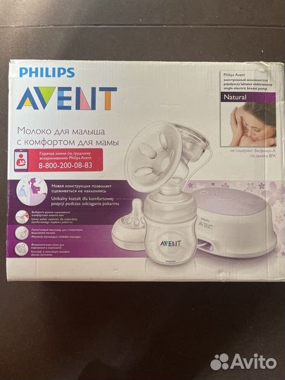 Молокоотсос avent электрический