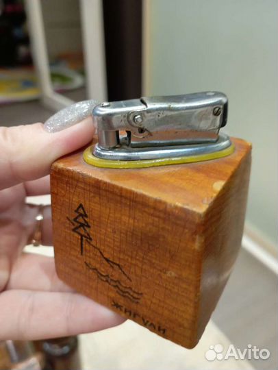 Зажигалка СССР