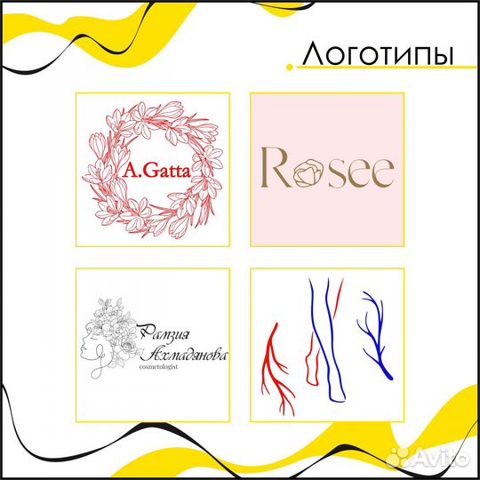 Графический дизайнер/логотип, маркетплейс, визитка