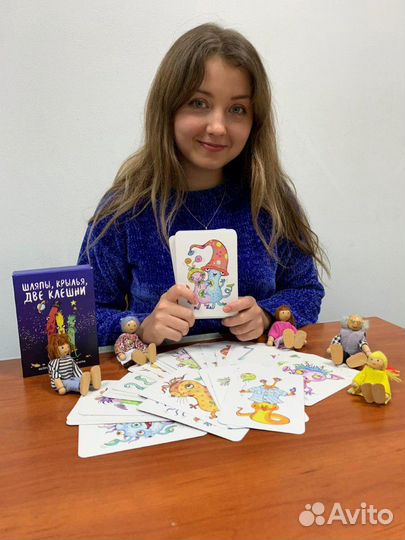 Детский нейропсихолог, психолог