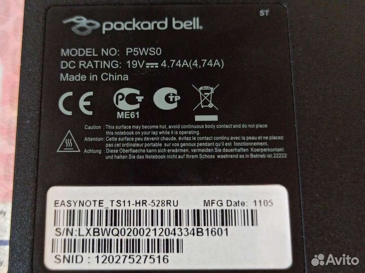 Ноутбук I5, 10 gb, SSD 120