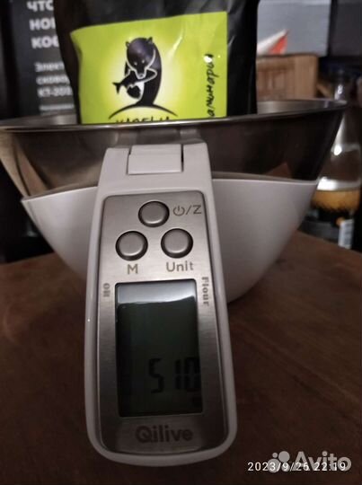 Ламинария для котов и собак