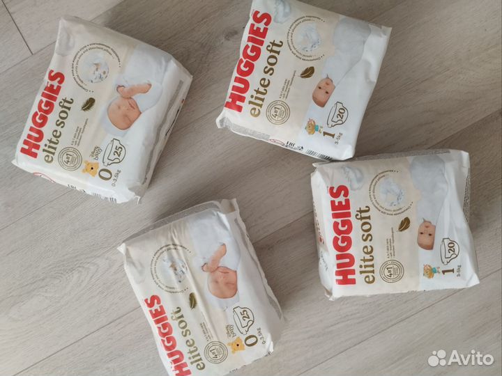 Памперсы подгузники для детей