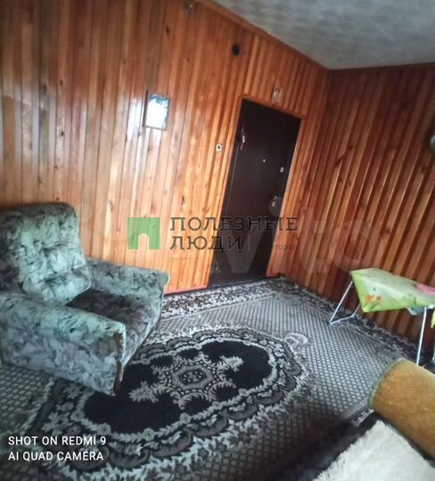 Дом 113,3 м² на участке 13 сот.