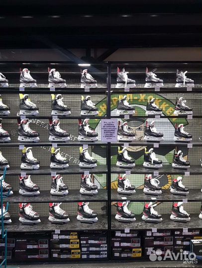 Хоккейный магазин 