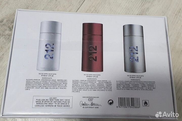 Carolina Herrera 212 MEN 3x30ml, парфюмерный набор