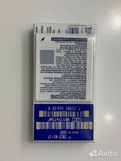 Линзы acuvue oasys astigmatism -2.50