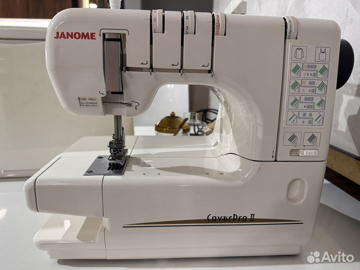 Распошивальная машина Janome Cover pro 2