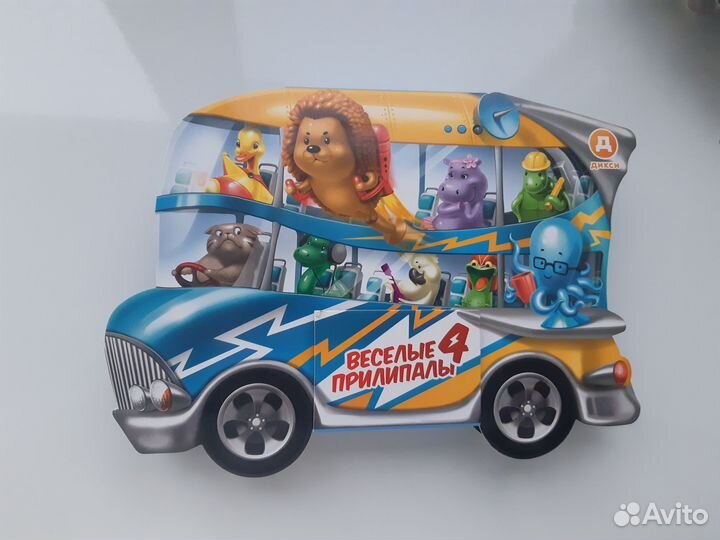 Весёлые прилипалы 4 Дикси