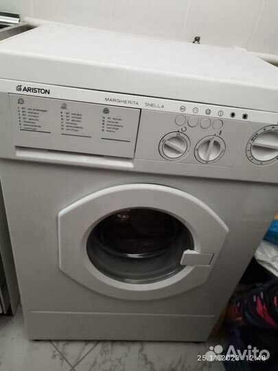 Стиральная машина Аристон Италия автомат