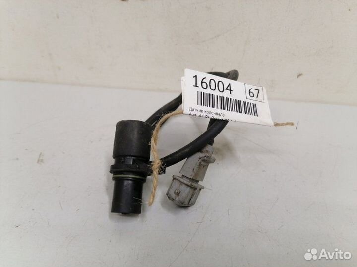 Датчик коленвала Audi A4 B5 passat B5 1.8