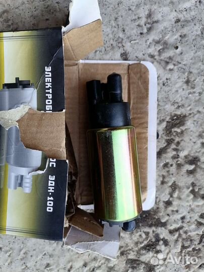 Электробензонасос