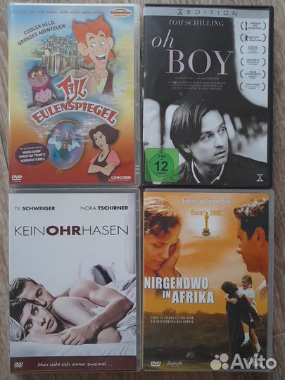 Фильмы/ мультфильмы на немецком языке