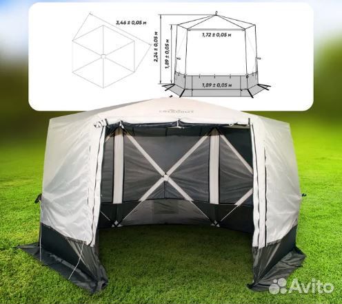 Шатер следопыт быстросборный, h-2,25 м, 6 стен, S