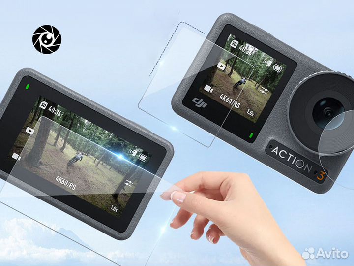 Комплект защитных стекол для DJI Osmo Action 3/4