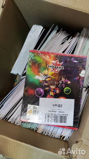 Тетрадь школьная