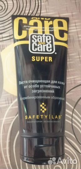 Очищающая паста для рук