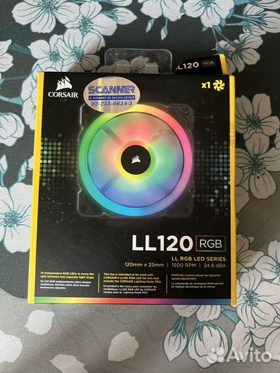 Corsair LL120 RGB