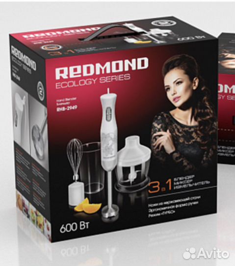 Блендер новый