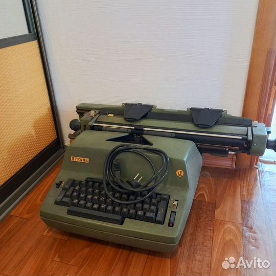 Пишущая машинка Ятрань