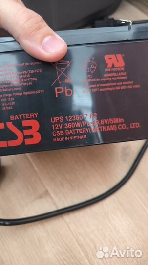 Ибп бесперебойник