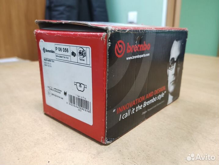 Колодки Brembo P06056 задние BMW