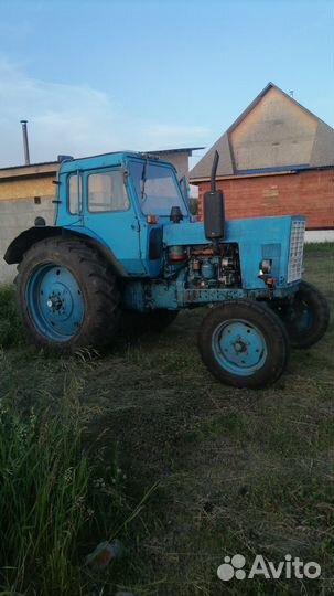 Трактор МТЗ (Беларус) 80, 1993