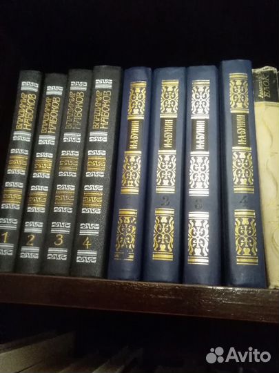 Собрание сочинений русских писателей, поэзия