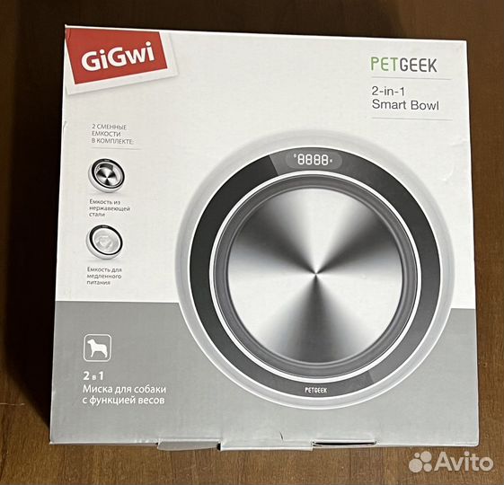 Миска для собак и кошек с весами