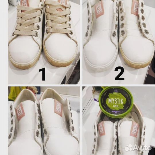 Продукция Гринвей