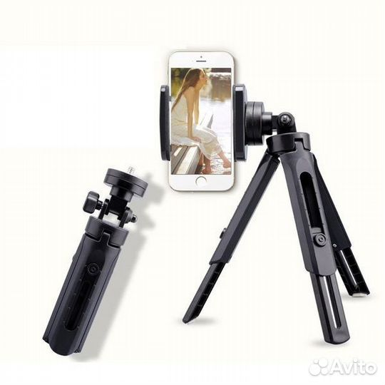 Тренога Tripod support