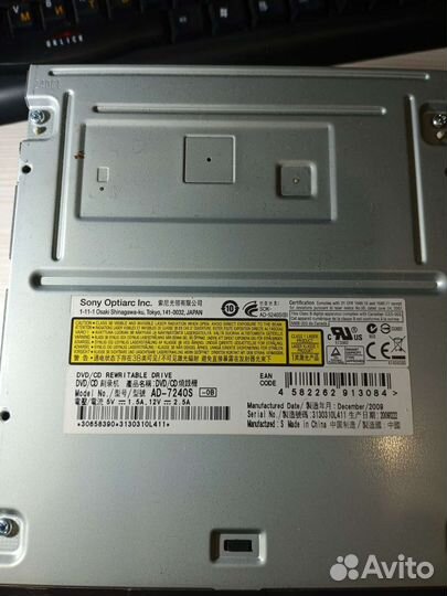 DVD-RW привод Sony